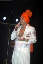 Sukhiwnder Singh_s Sai Ram album launch in Isckon on 21st June 2011 (32).JPG